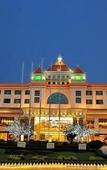 Туры в отель Metropolitan Yijing Hotel