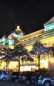 Туры в отель Metropolitan Yijing Hotel