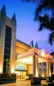 Туры в отель Metropolitan Yijing Hotel
