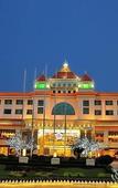 Туры в отель Metropolitan Yijing Hotel