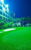 Туры в отель Metropolitan Yijing Hotel