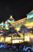 Туры в отель Metropolitan Yijing Hotel
