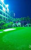 Туры в отель Metropolitan Yijing Hotel