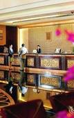 Туры в отель Metropolitan Yijing Hotel