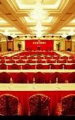 Туры в отель Metropolitan Yijing Hotel