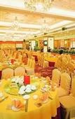 Туры в отель Metropolitan Yijing Hotel