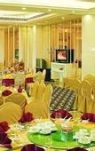 Туры в отель Metropolitan Yijing Hotel