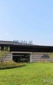 Туры в отель Primus Hotel
