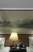 Туры в отель Yangpeng Jinjiang Hotel