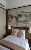 Туры в отель Yangpeng Jinjiang Hotel