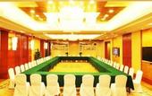 Туры в отель Changsha Xiaoxiang Huatian Hotel