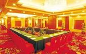 Туры в отель Changsha Xiaoxiang Huatian Hotel