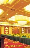 Туры в отель Changsha Xiaoxiang Huatian Hotel