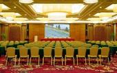Туры в отель Changsha Xiaoxiang Huatian Hotel