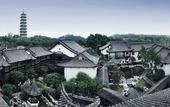 Туры в отель Yangzhou Slender West Lake Huijin Hotel