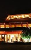 Туры в отель Yangzhou Slender West Lake Huijin Hotel