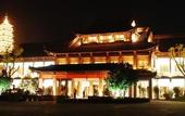 Туры в отель Yangzhou Slender West Lake Huijin Hotel