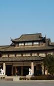 Туры в отель Yangzhou Slender West Lake Huijin Hotel