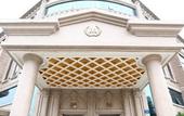Туры в отель Haojiang Boli International Hotel