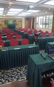 Туры в отель Haojiang Boli International Hotel