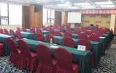 Туры в отель Haojiang Boli International Hotel