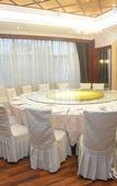 Туры в отель Haojiang Boli International Hotel