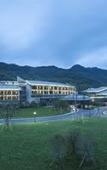 Туры в отель Howard Johnson Dongqian Lake  Plaza Ningbo(Erling Mountain Hot Spring)