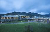 Туры в отель Howard Johnson Dongqian Lake  Plaza Ningbo(Erling Mountain Hot Spring)