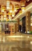 Туры в отель Howard Johnson Dongqian Lake  Plaza Ningbo(Erling Mountain Hot Spring)