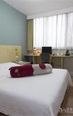 Туры в отель Zhengzhou Century Star Hotel (ITC 360 Plaza/Grand Emporium)