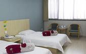 Туры в отель Zhengzhou Century Star Hotel (ITC 360 Plaza/Grand Emporium)