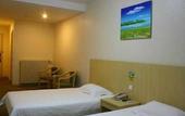 Туры в отель Zhengzhou Century Star Hotel (ITC 360 Plaza/Grand Emporium)