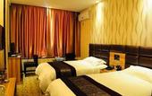 Туры в отель shiyan Zuo'an  Hotel