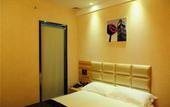 Туры в отель shiyan Zuo'an  Hotel