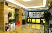 Туры в отель shiyan Zuo'an  Hotel