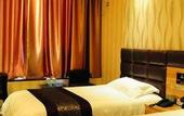 Туры в отель shiyan Zuo'an  Hotel