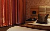 Туры в отель shiyan Zuo'an  Hotel