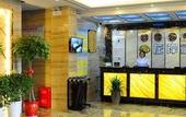 Туры в отель shiyan Zuo'an  Hotel