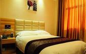 Туры в отель shiyan Zuo'an  Hotel