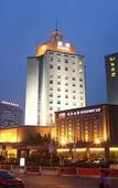 Туры в отель Yucheng Hotel
