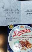 Туры в отель Yucheng Hotel