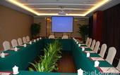Туры в отель Goodview Hotel Sangem