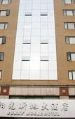 Туры в отель Starway Hotel (Qingdao May Fourth Square Eastern Municipal Hospital)