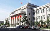 Туры в отель South Lake Hotel