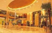 Туры в отель Palace International Hotel