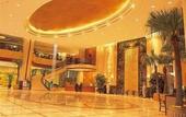 Туры в отель Palace International Hotel