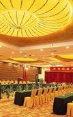 Туры в отель Palace International Hotel