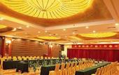 Туры в отель Palace International Hotel