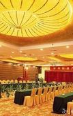 Туры в отель Palace International Hotel