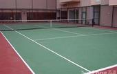 Туры в отель Palace International Hotel